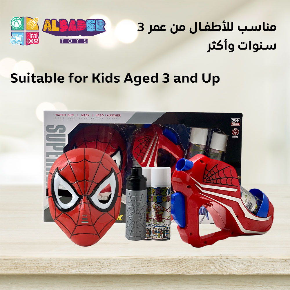  مثالية للأطفال من عمر 3 سنوات 