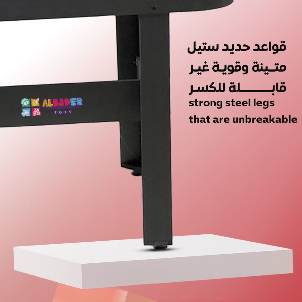  قواعد حديد ستيل 