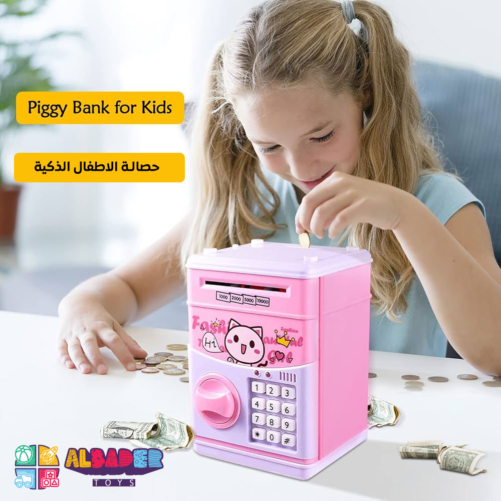  مناسبة للأطفال 