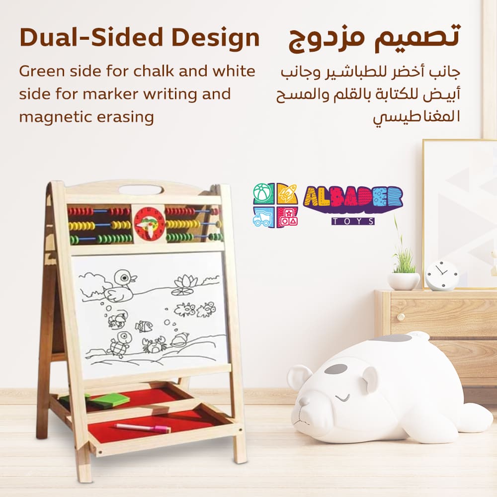  تصميم مزدوج 