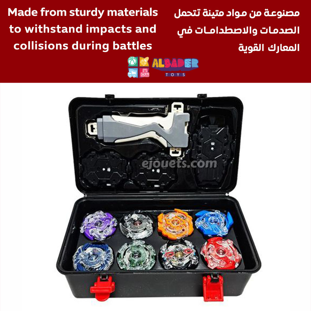  مصنوعة من مواد متينة 