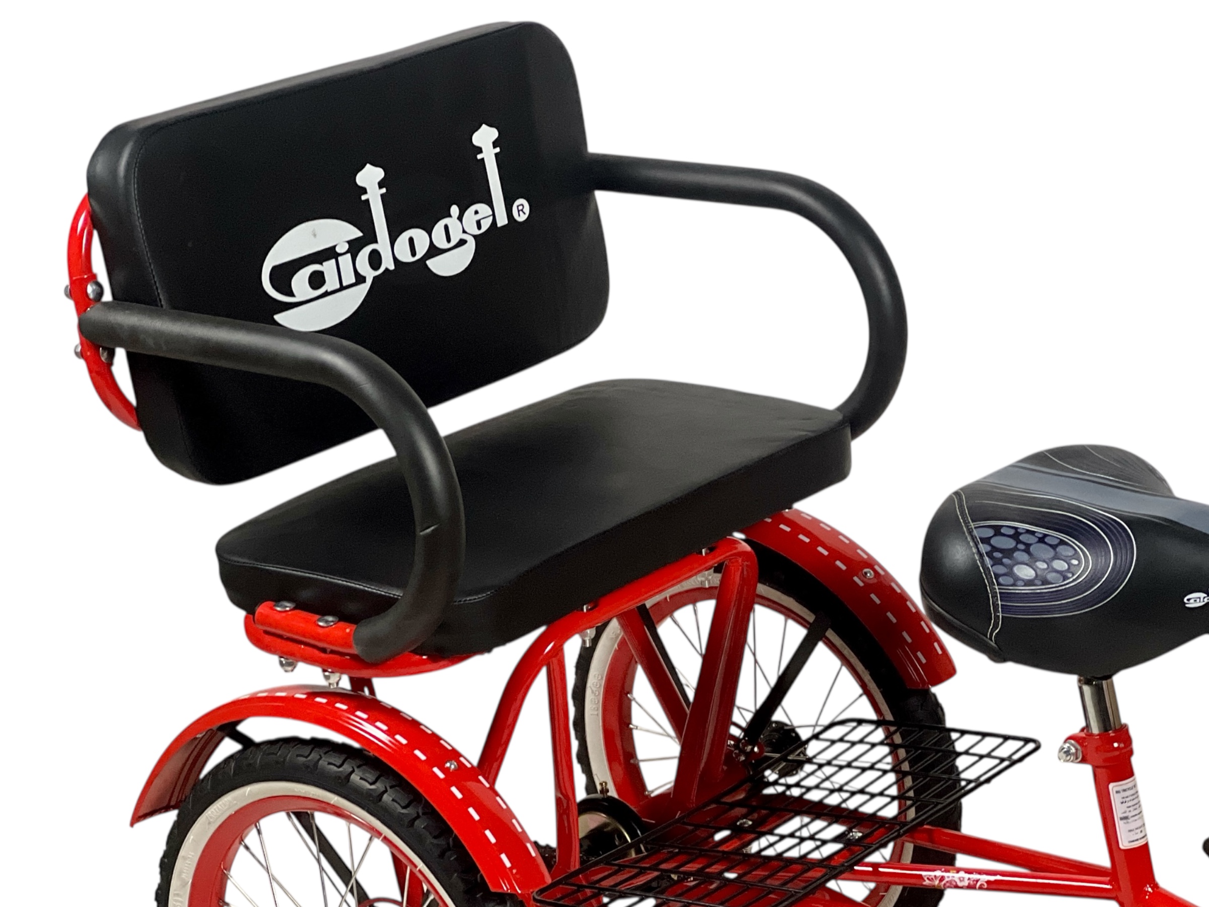  Bicycle with rear seat pad, size 16 – Rikisha-style bike with a unique back seat design Red Color 
