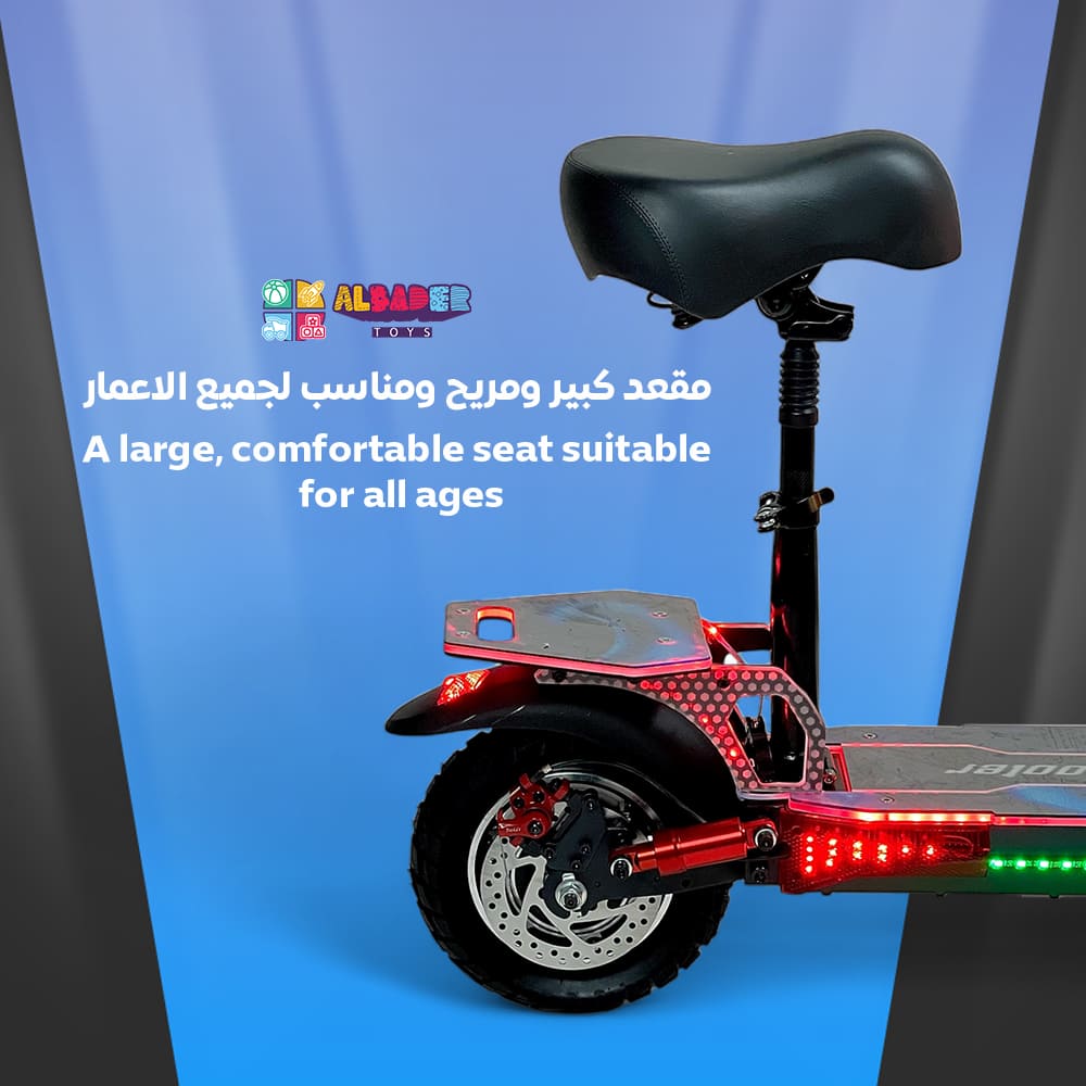  سكوتر الوحش الكهربائي بقوة 1200W - سكوتر كهربائي بأضواء ليد 