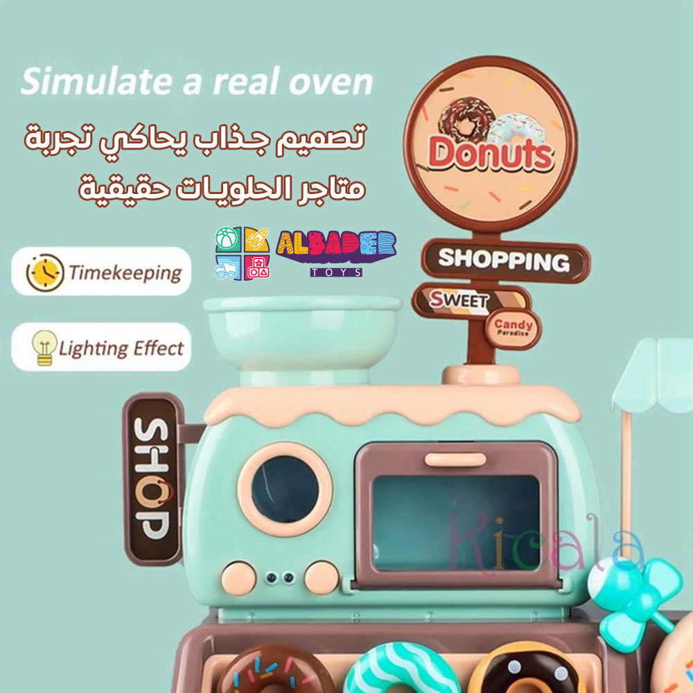  تصميم جذاب 