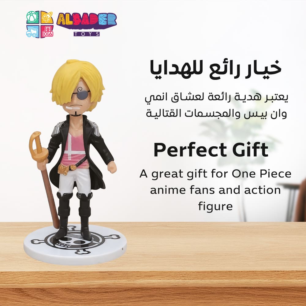  خيار رائع للهدايا 