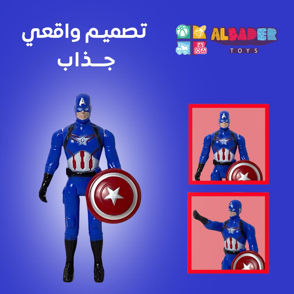  تصميم واقعي جذاب 