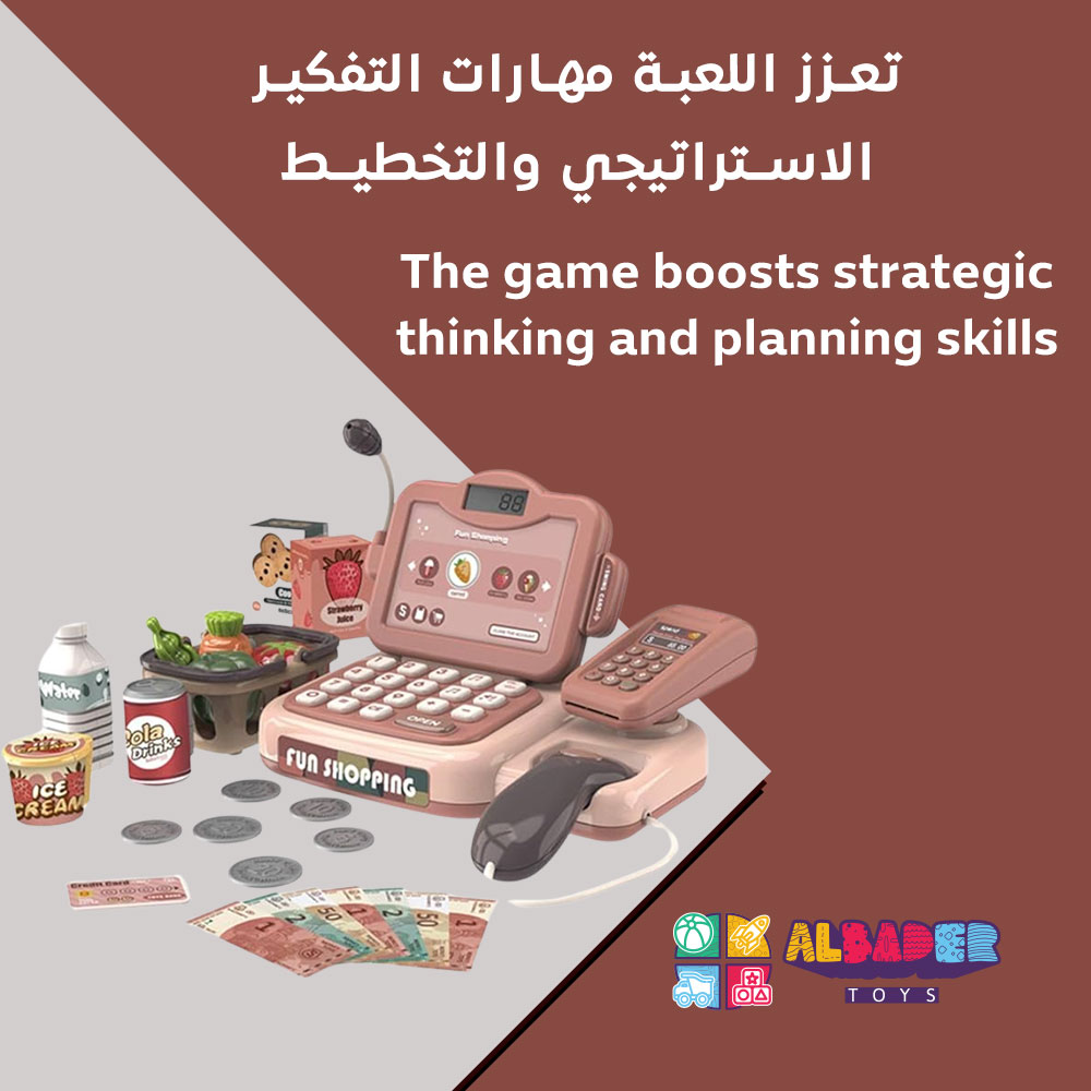  لعبة تعزز مهارات التفكير لدى الطفل 