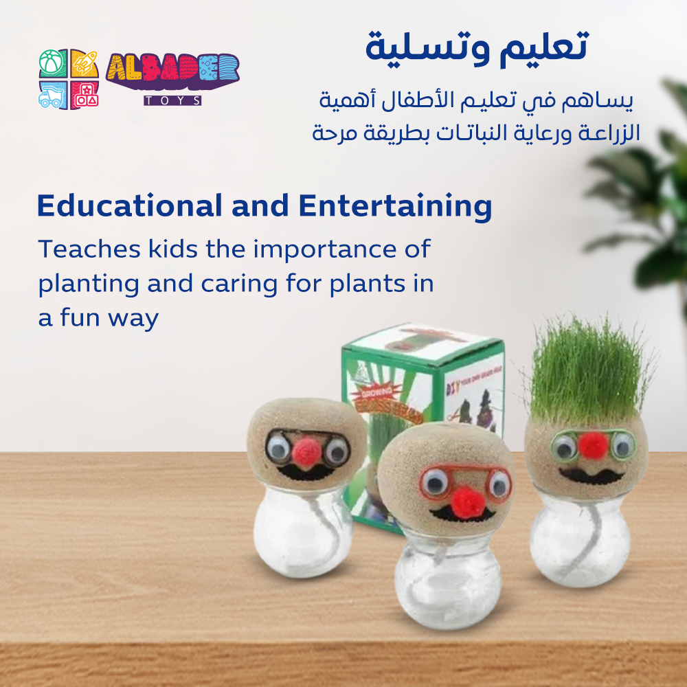  مناسبة للتعلم والتسلية 