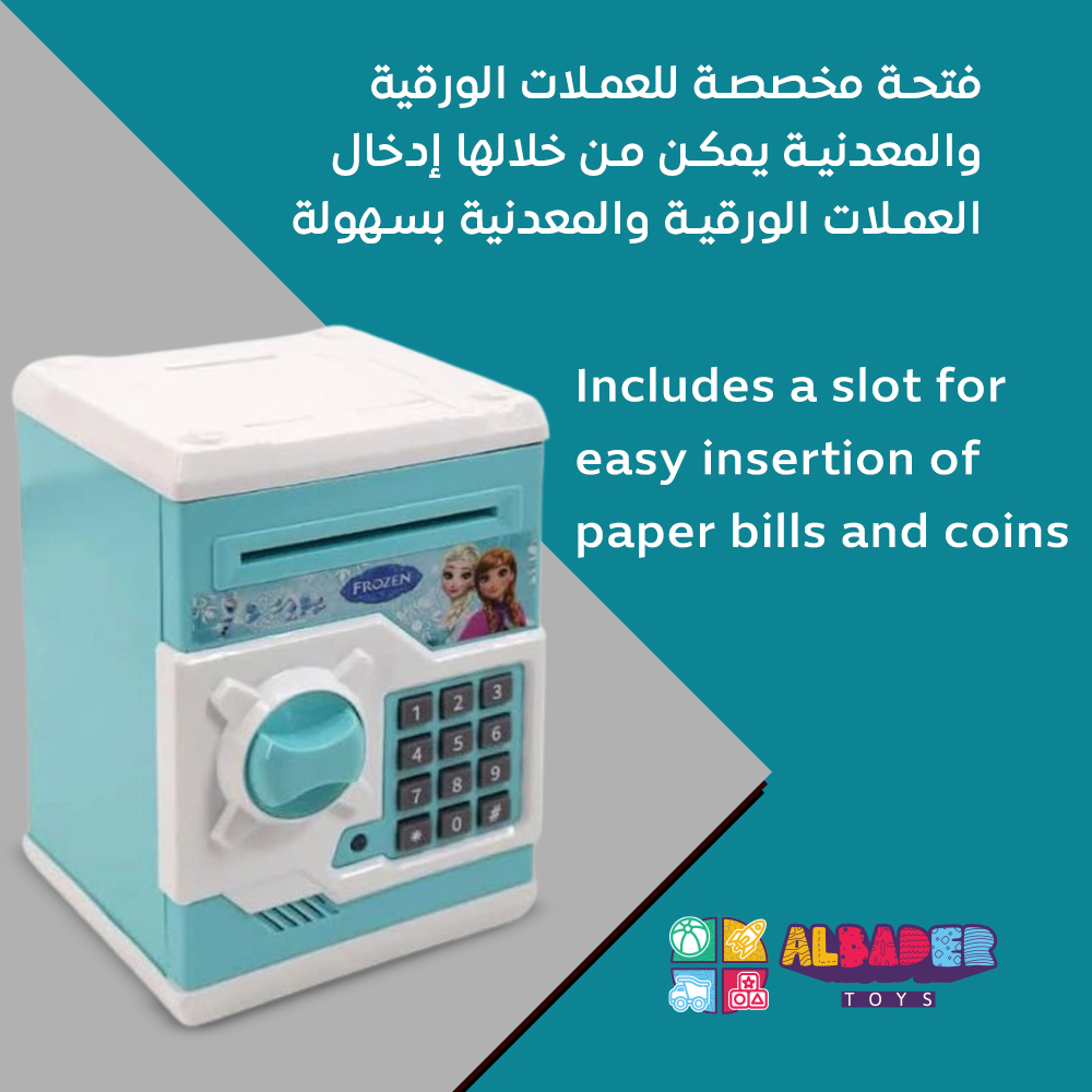  مخصصة للعملات الرقية والعملات  