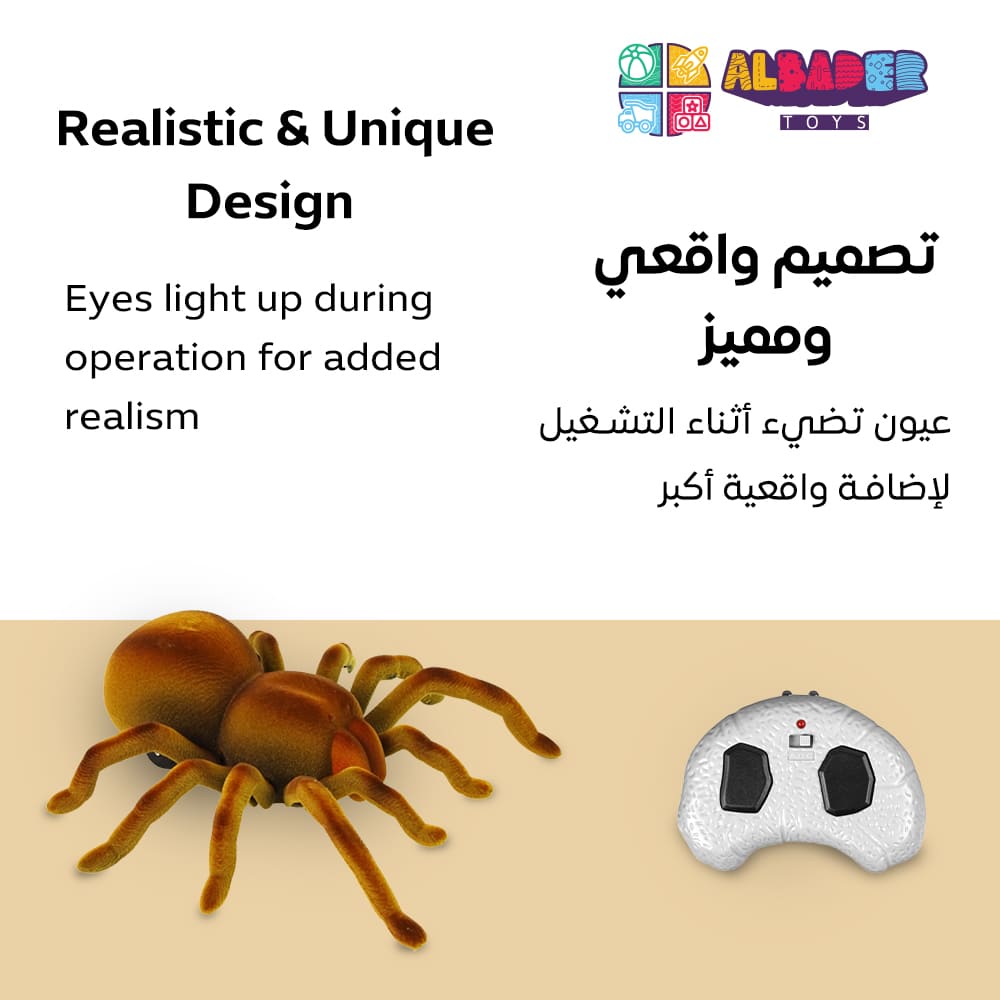  تصميم واقعي ومميز 