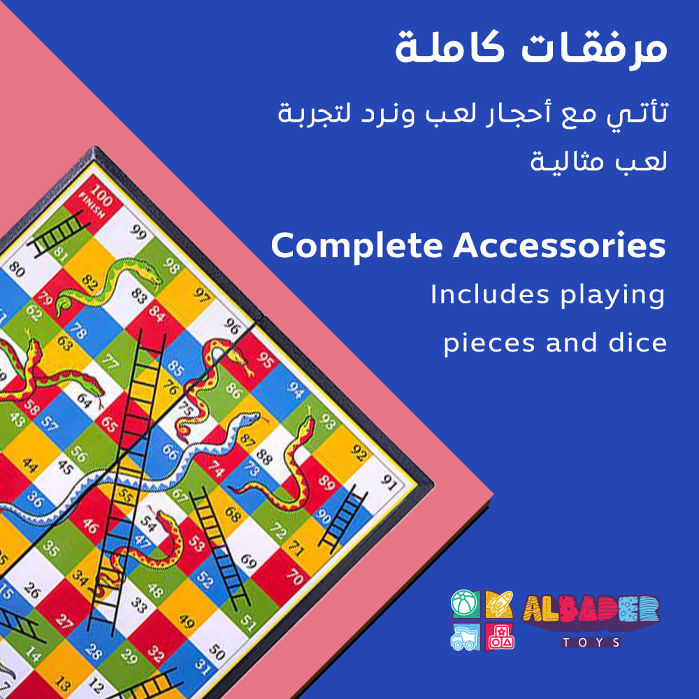  مرفقات كاملة 