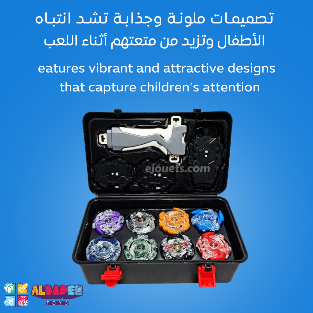  تصميمات ملونة وجذابة 
