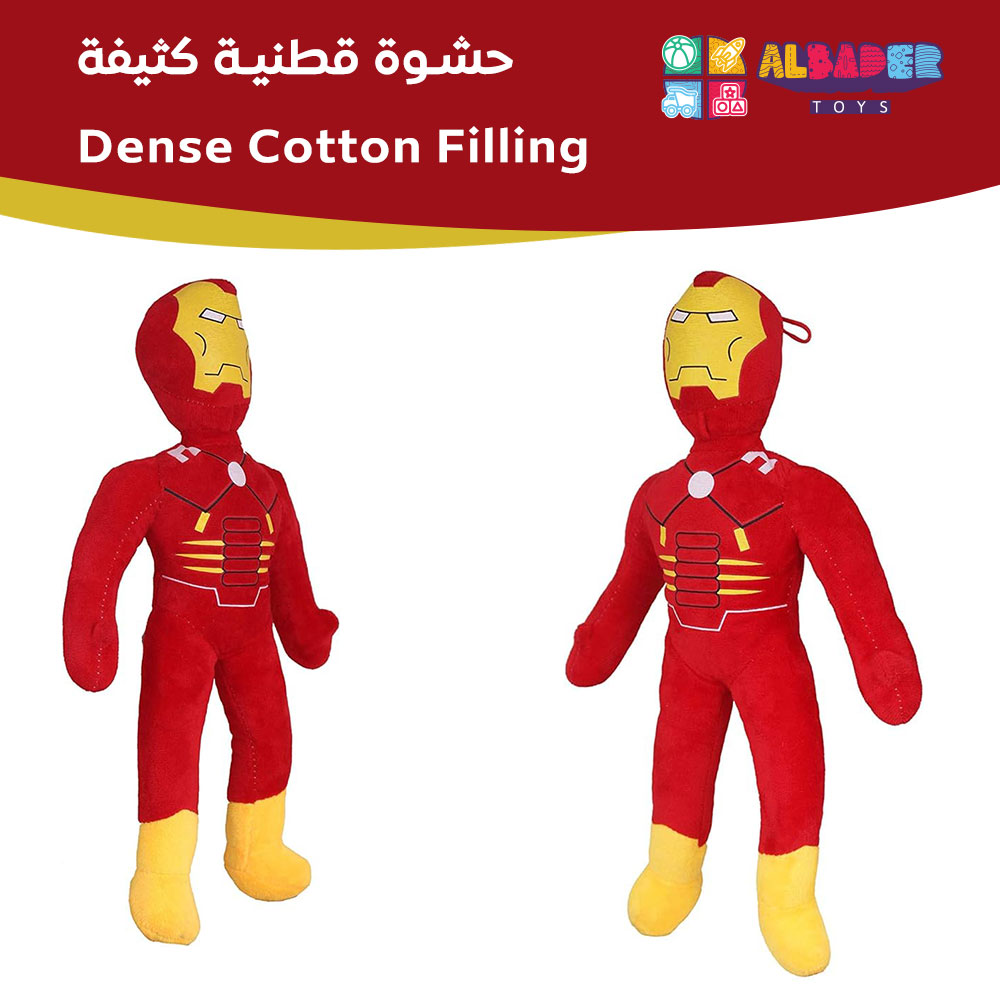  حشوة قطنية ناعمة 