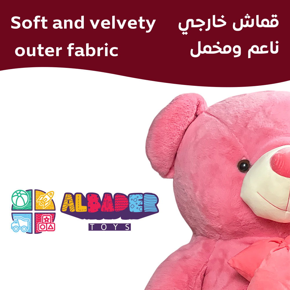  قماش خارجي ناعم 