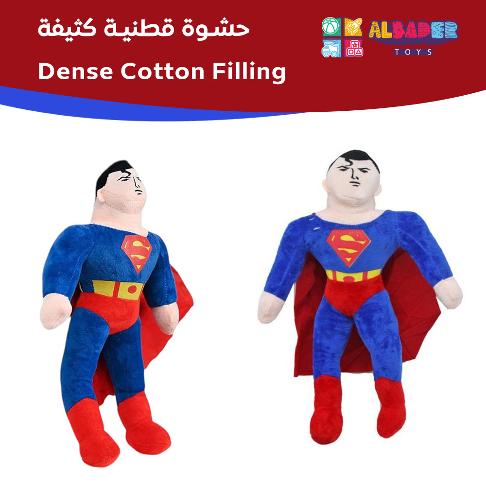  حشوة قطنية ناعمة 