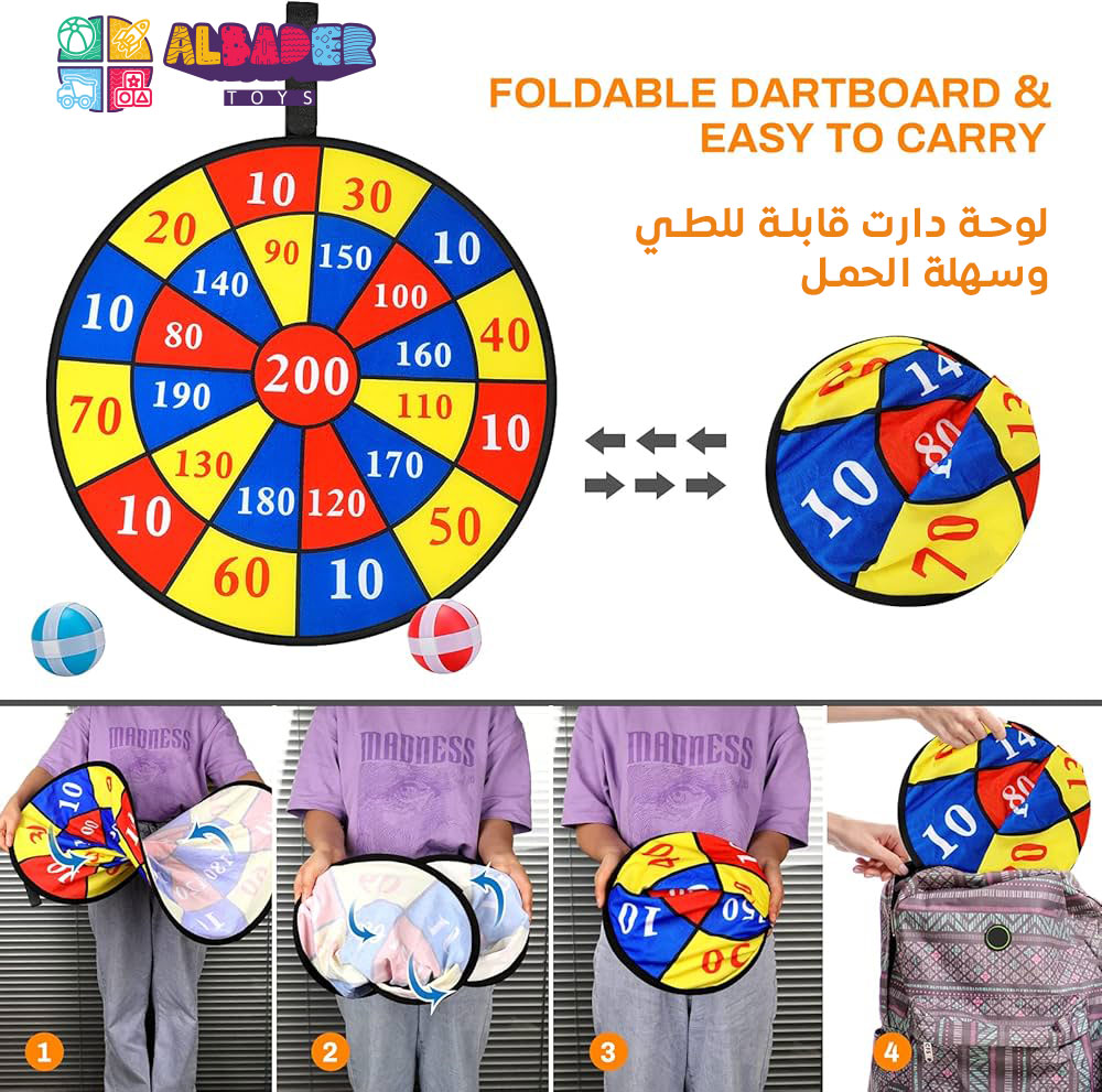  لوحة دارة قابلة للطي والحمل 