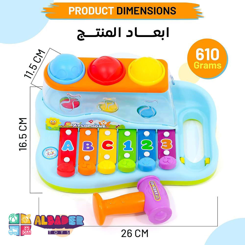  أبعاد اللعبة 