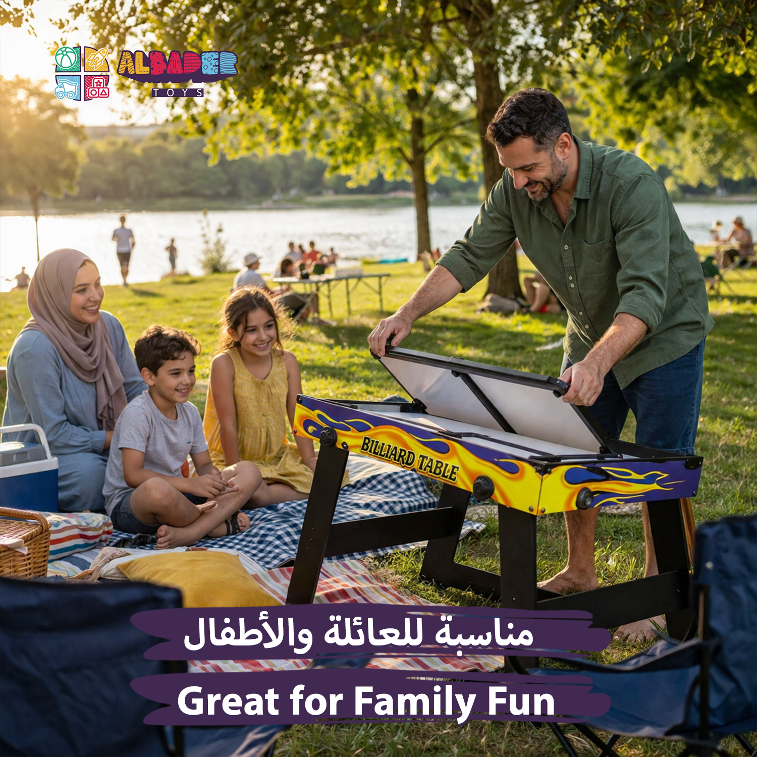  طاولة ألعاب متعددة 4 في 1 