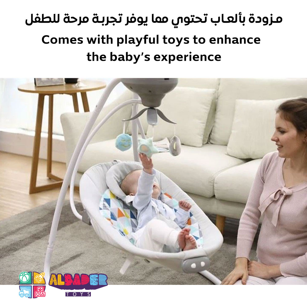  مرجوحة مواليد هزاز الكهربائية 