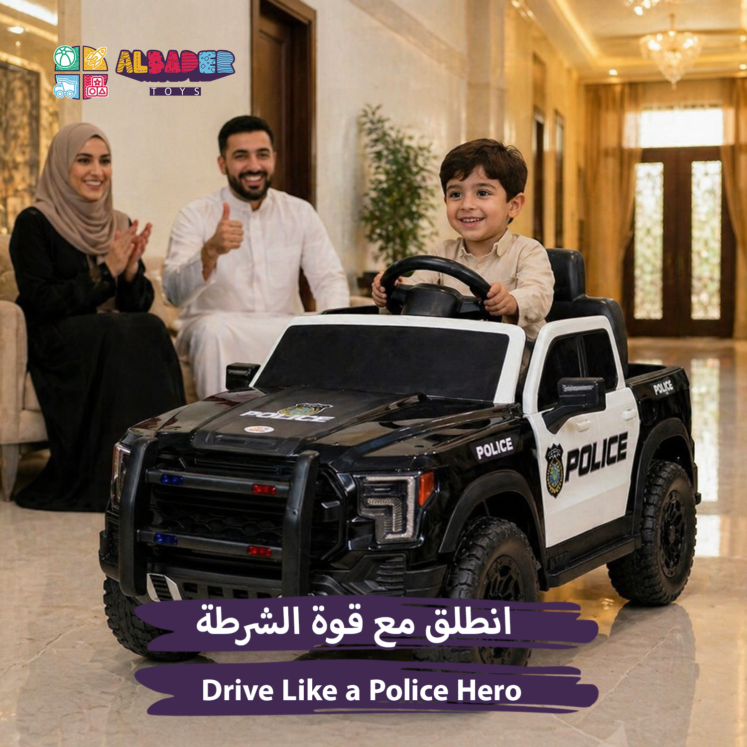  سيارة أطفال فورد شرطة F150 - سياره كهربائية للأطفال شرطه 
