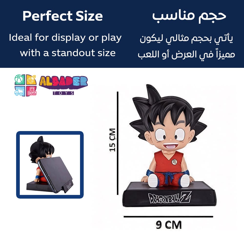  حجم مناسب 