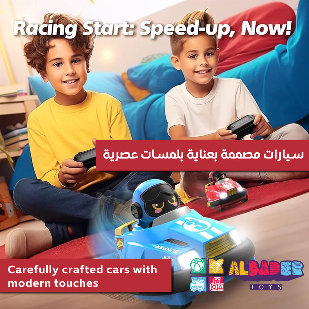  مصصمة بلمسات عصرية 