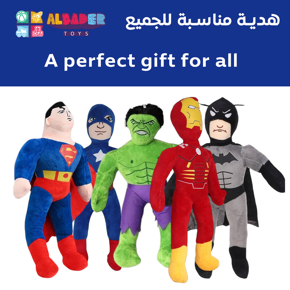 هدية مناسبة للجميع 