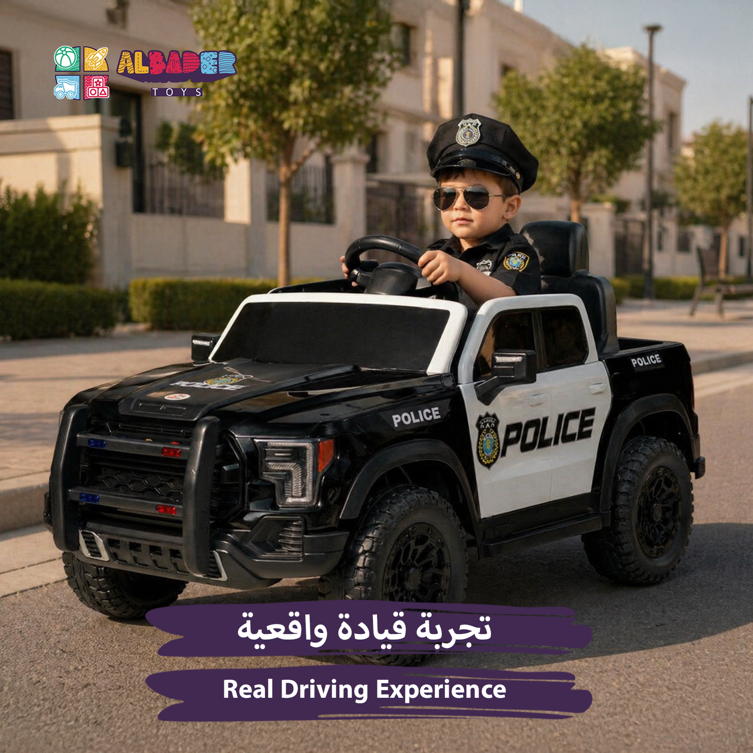  سيارة أطفال فورد شرطة F150 - سياره كهربائية للأطفال شرطه 
