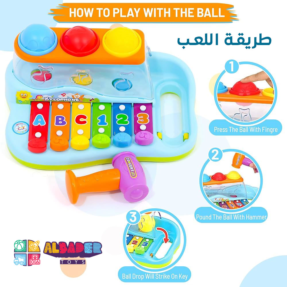  طريقة اللعب 
