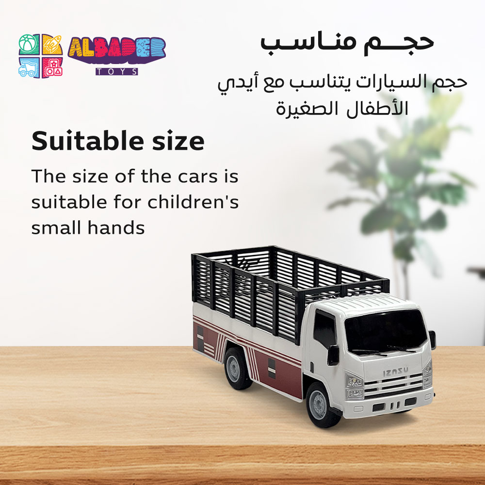  حجم مناسب 