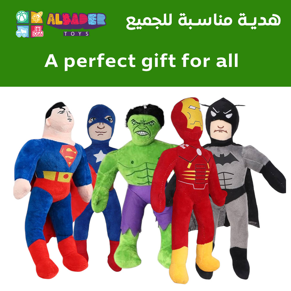  هدية مناسبة للجميع 