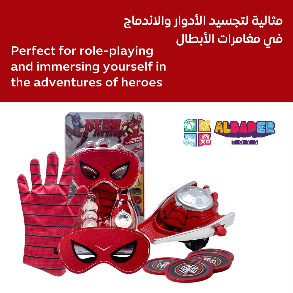  مثالية لتجسيد الادوار 