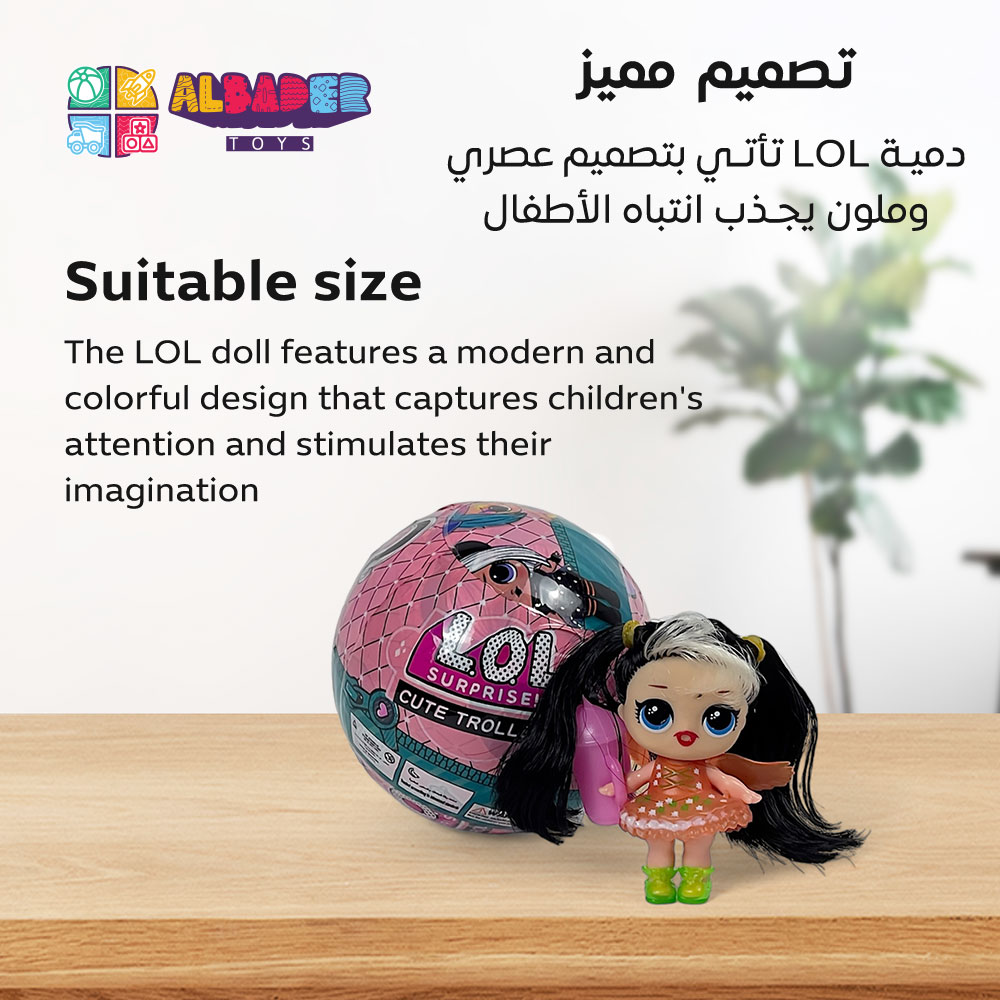  لعبة بتصميم مميز 