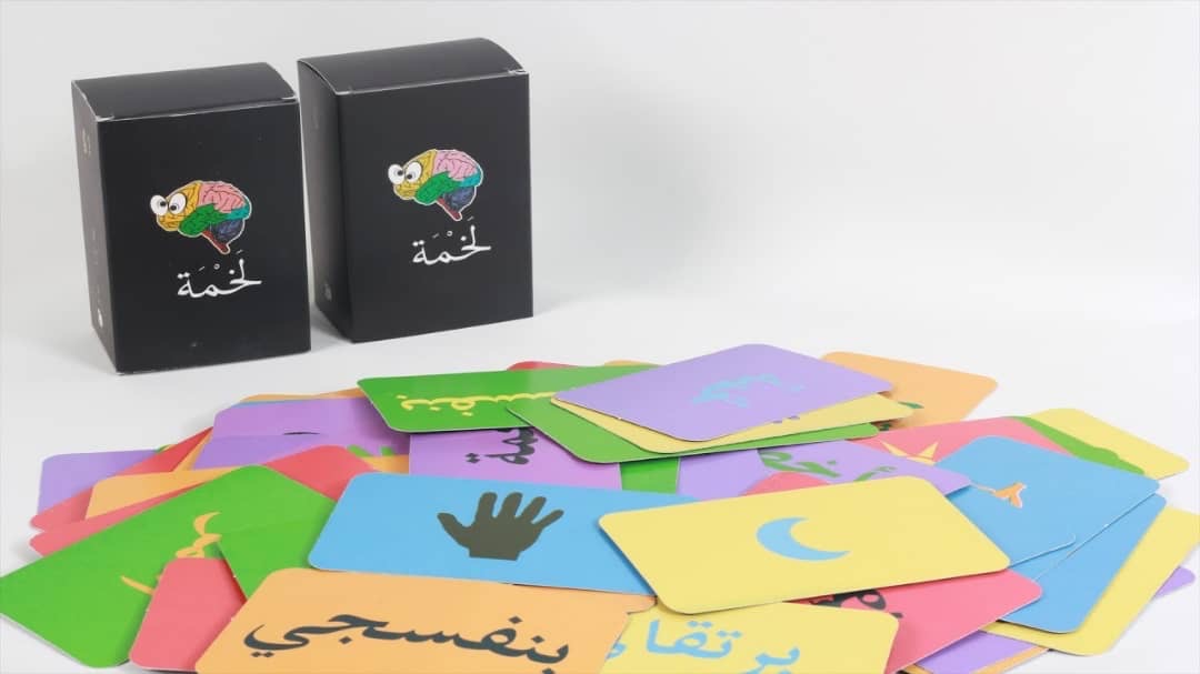  ألوان جذابة 
