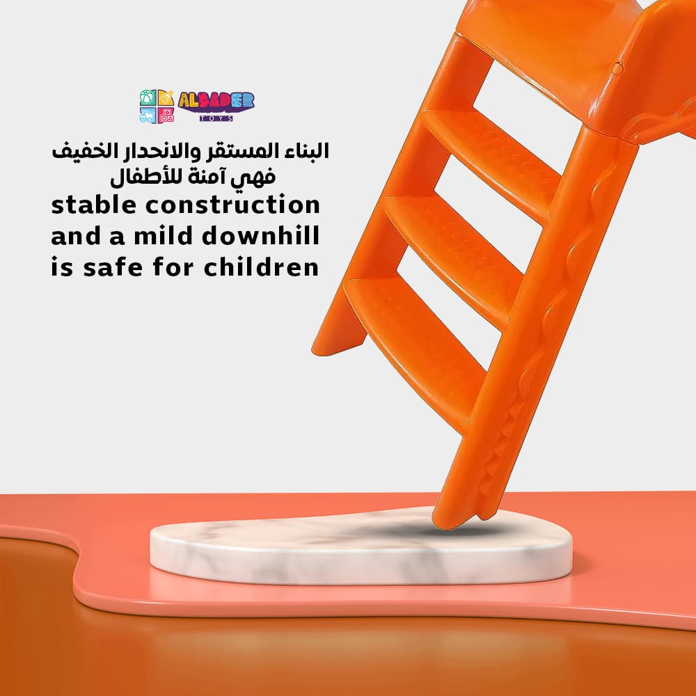  زحليقة أطفال بلاستيك صغيرة باللون البرتقالي - زحليقة منزلية قابلة للفك والتركيب بتصميم آمن للأطفال 