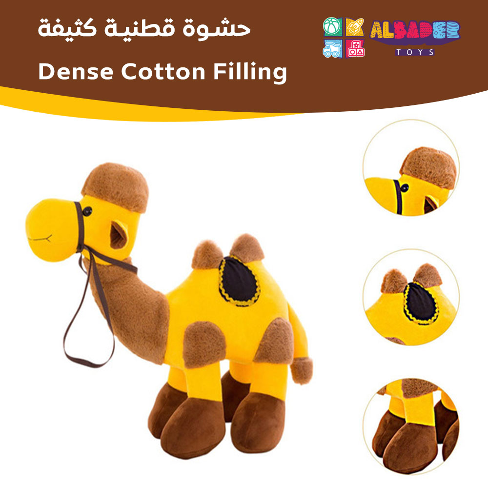 حشوة قطنية ناعمة 