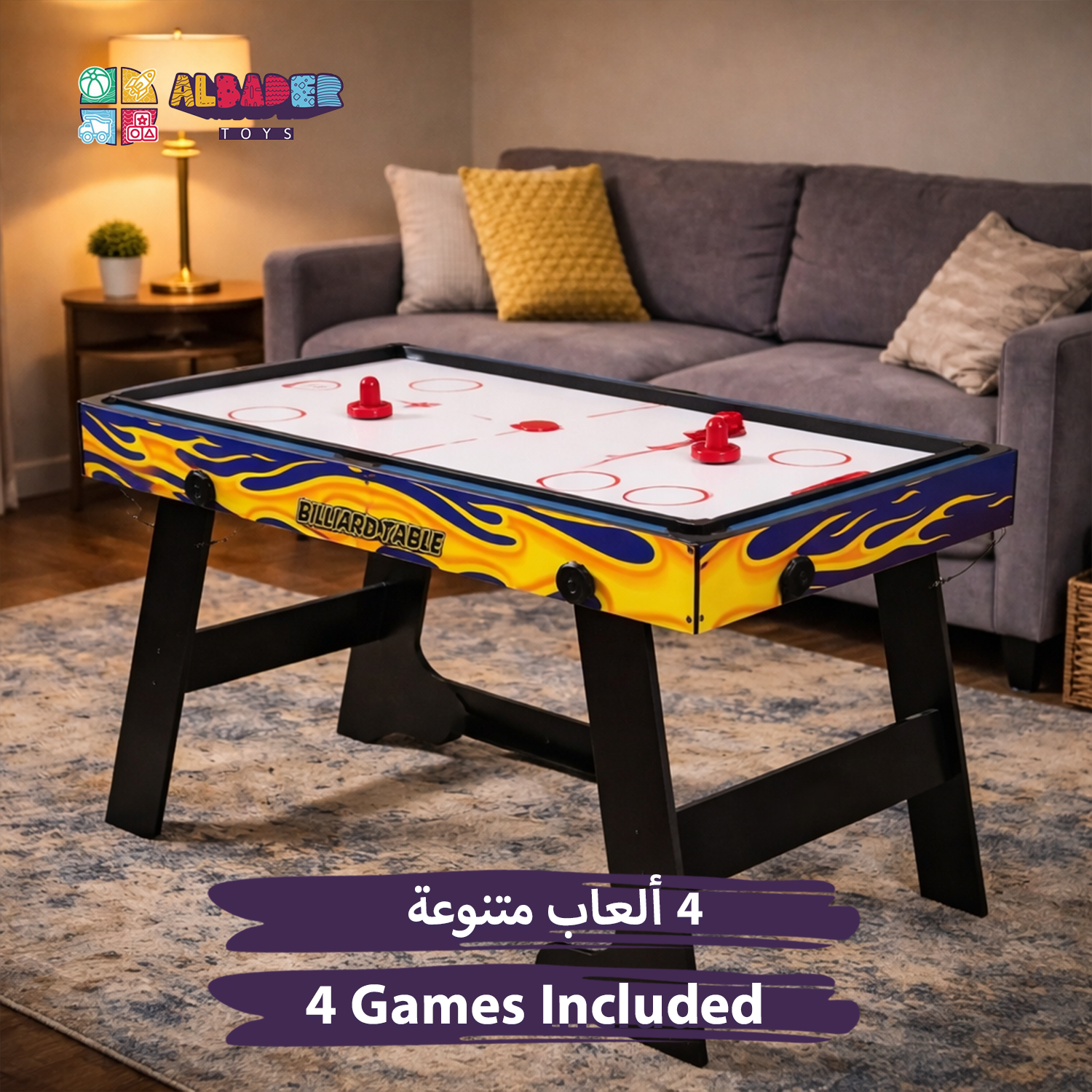  طاولة ألعاب متعددة 4 في 1 