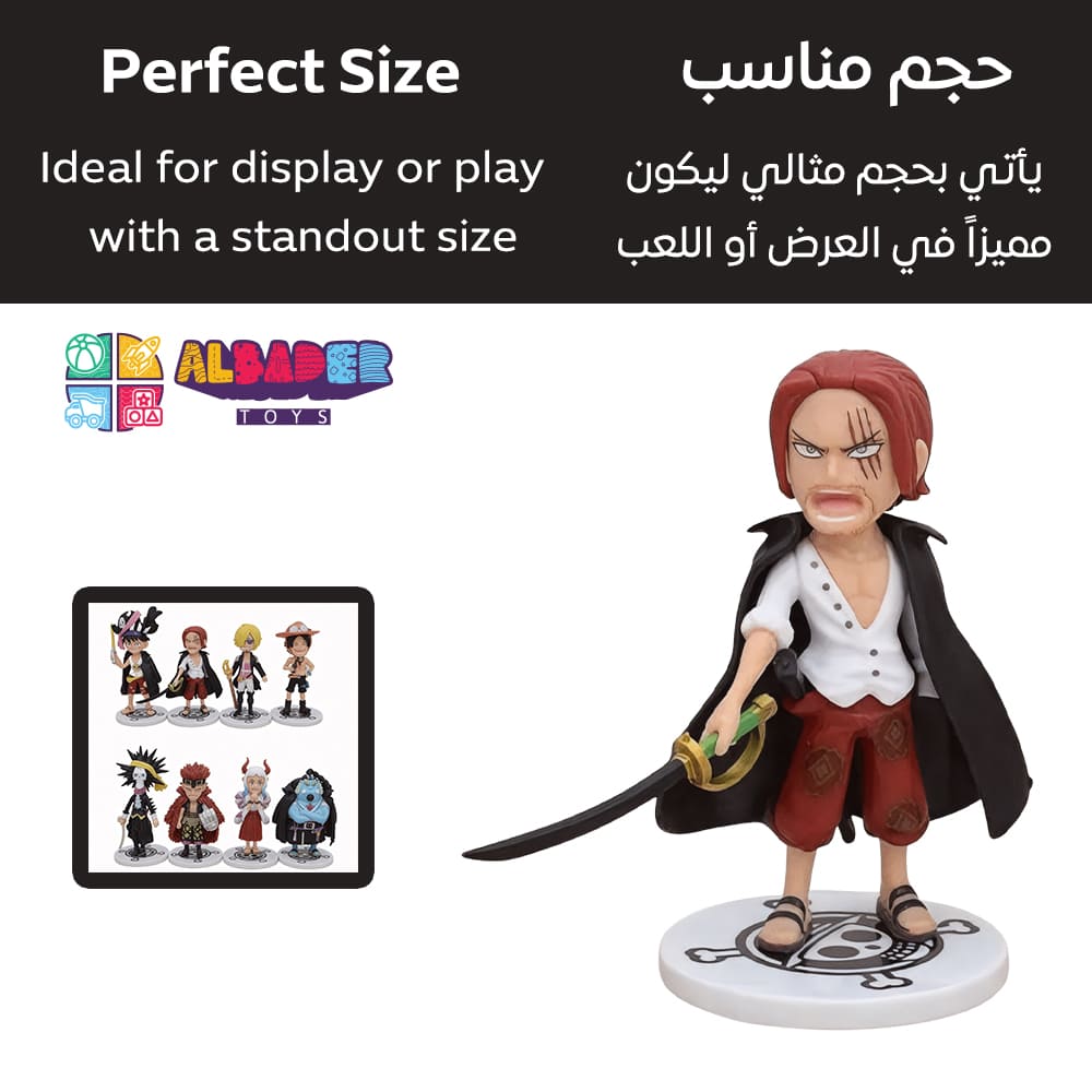  حجم مناسب 