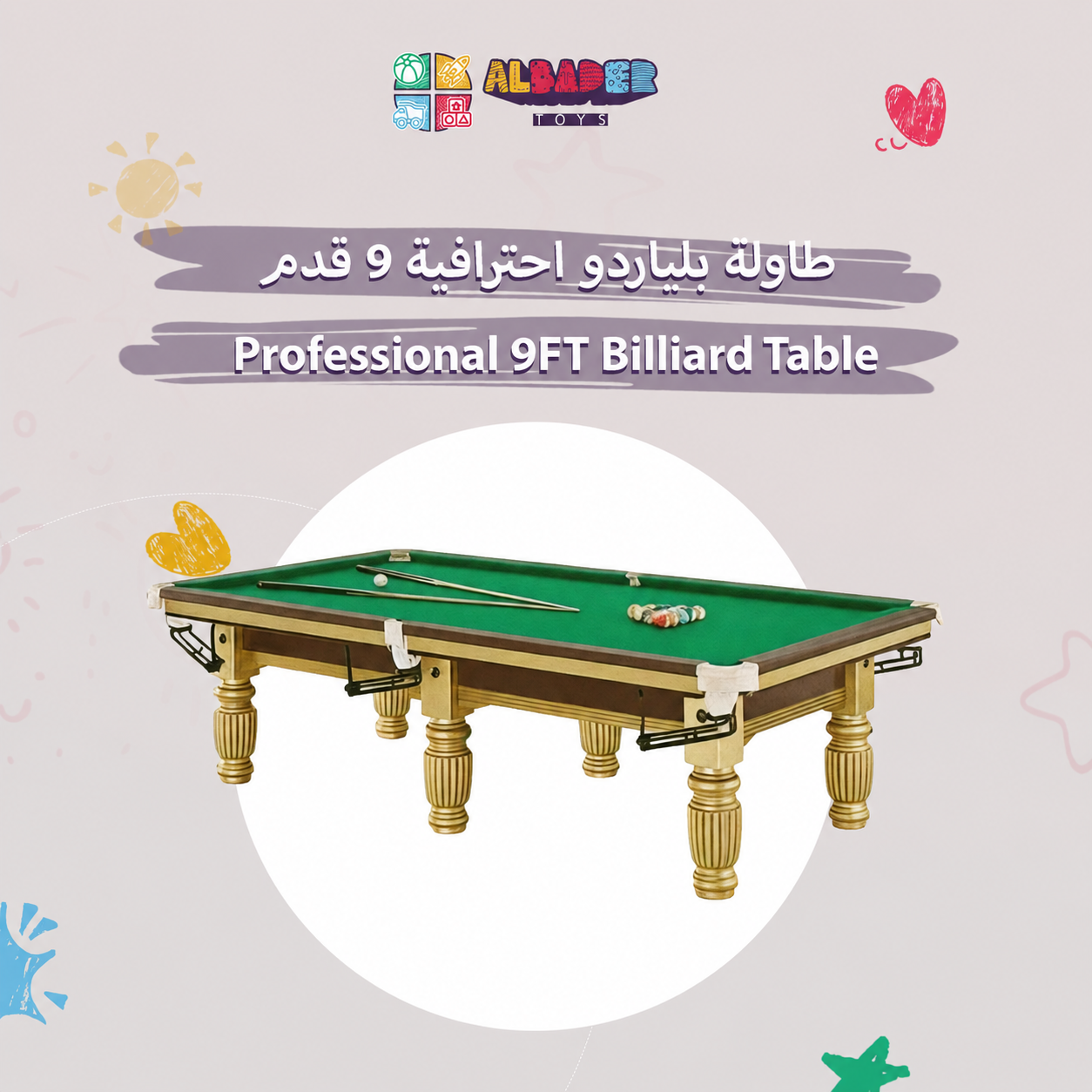  9ft International Standard Snooker Table – Professional Snooker Table with a Luxurious Classic Design, Premium Playing Surface, and Excellent Stability for Competitions and Entertainment 