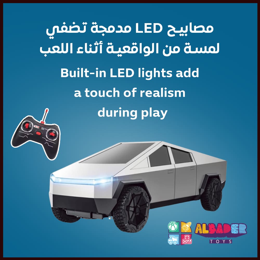  مصابيح ليد مدمجة 