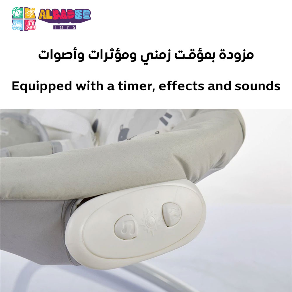  مرجوحة مواليد هزاز الكهربائية 