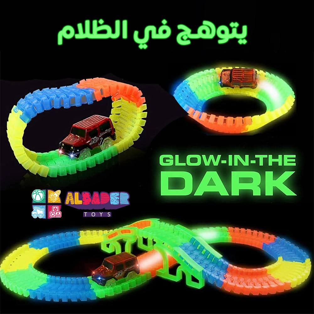  يتوهج في الظلام 