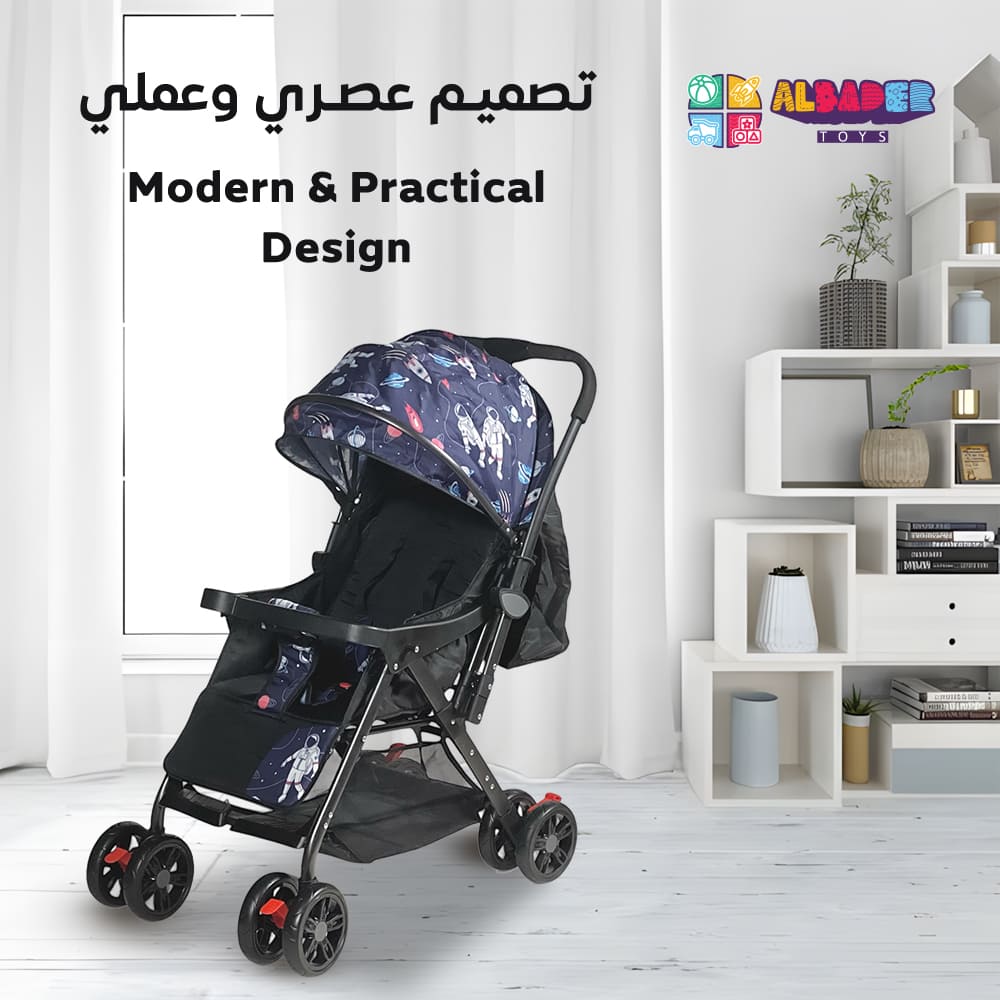  عربية للاطفال بتصميم فضائي مميز  