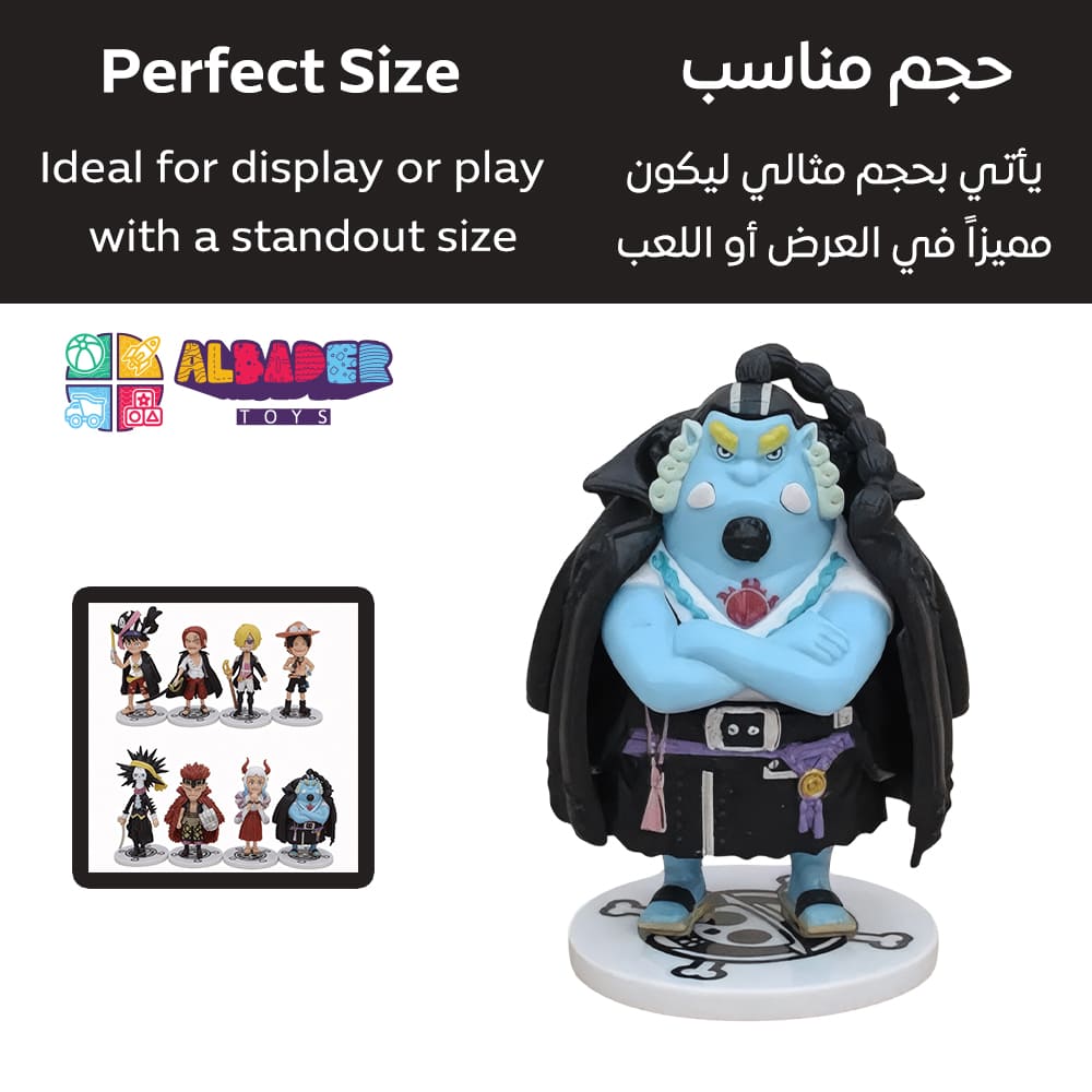  حجم مناسب 