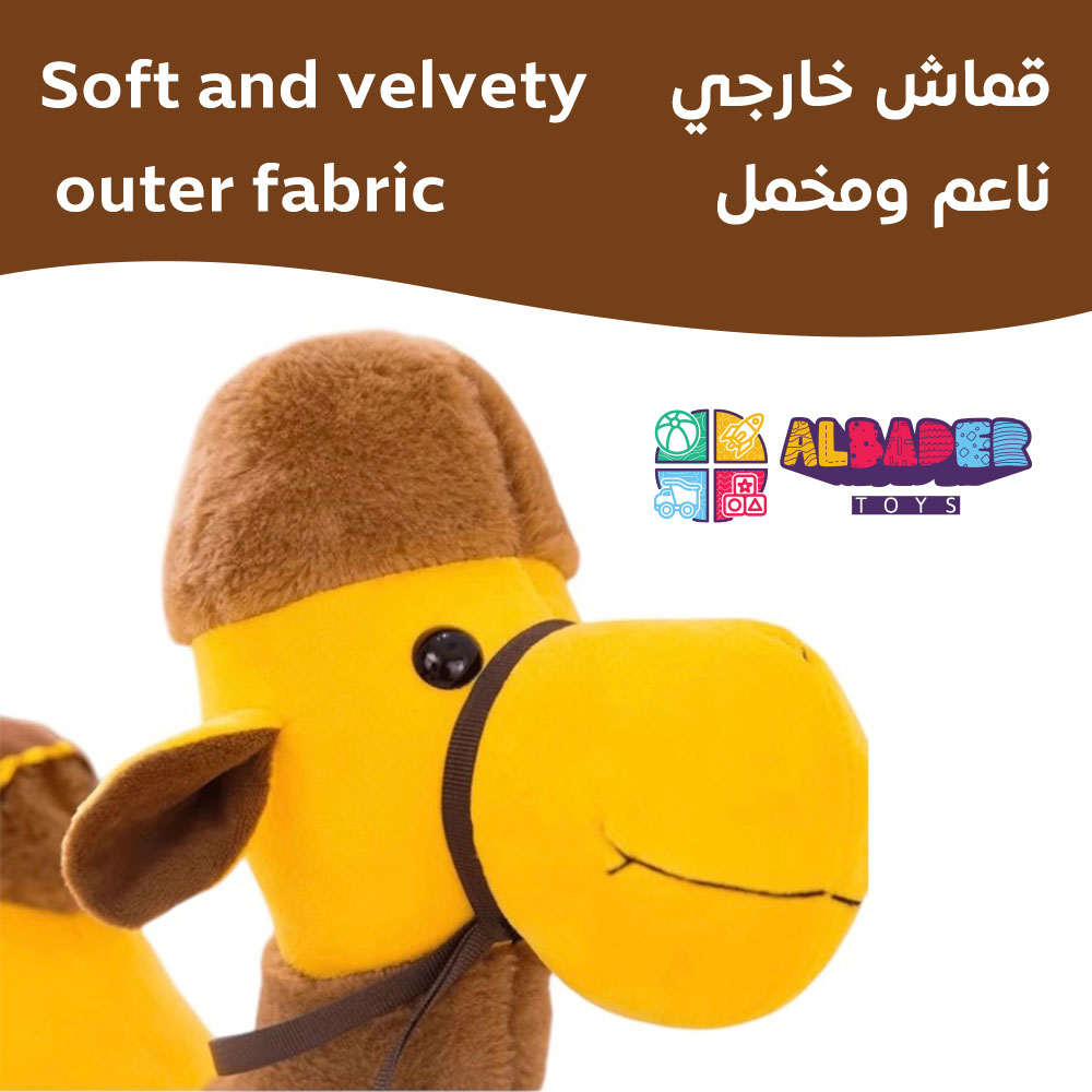  قماش خارجي ناعم 