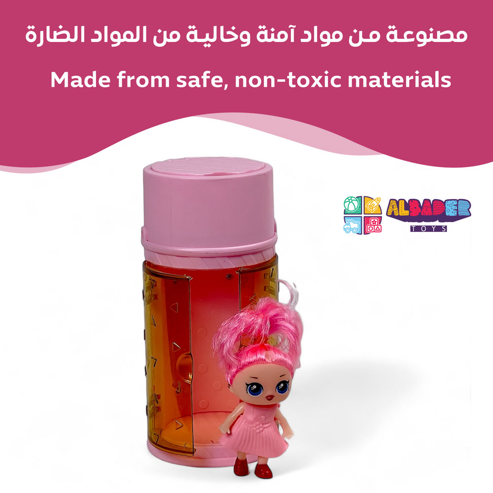  العاب كرات لول ( كرة لول) المميزة 