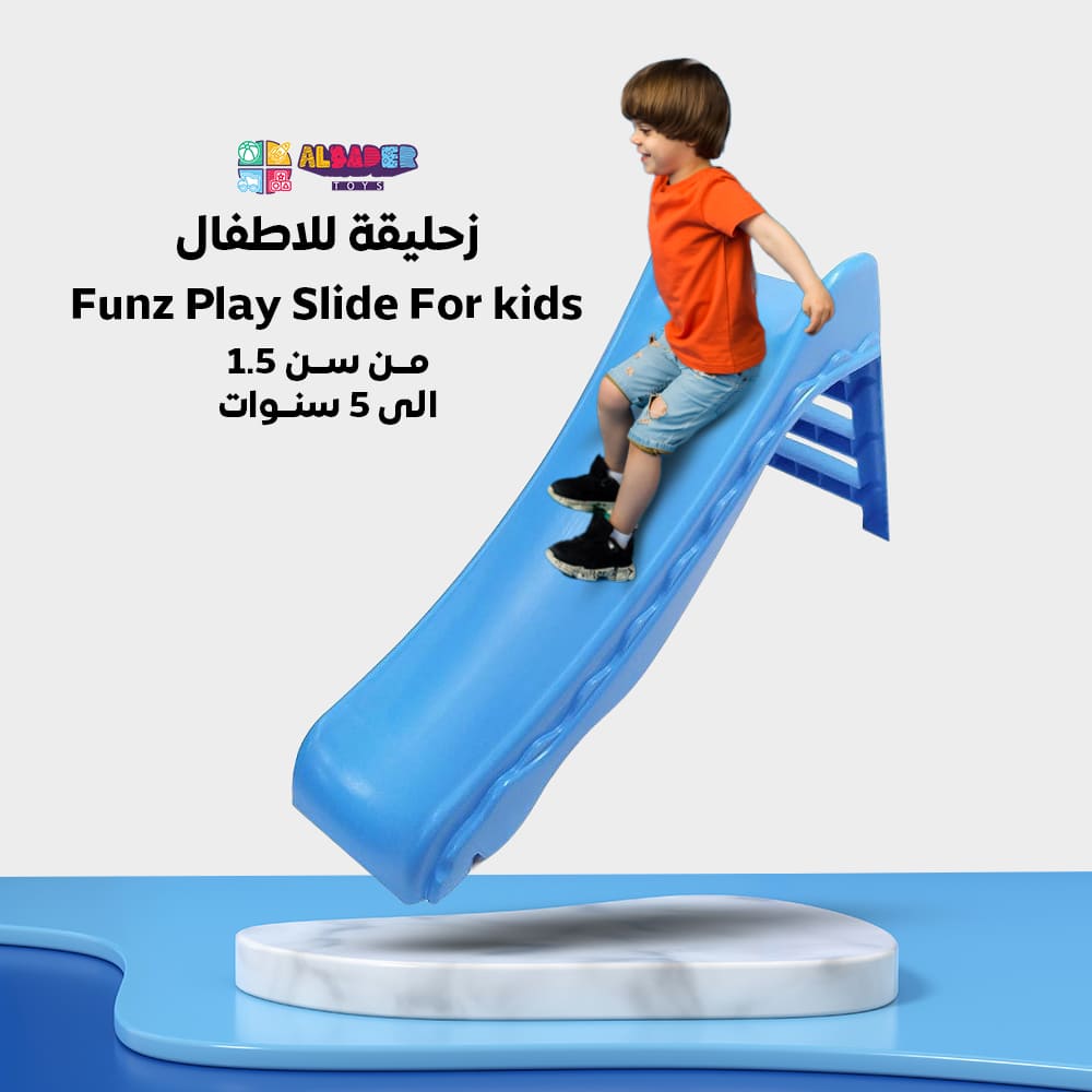  زحليقة أطفال بلاستيك صغيرة باللون الأزرق - زحليقة منزلية قابلة للفك والتركيب بتصميم آمن للأطفال 