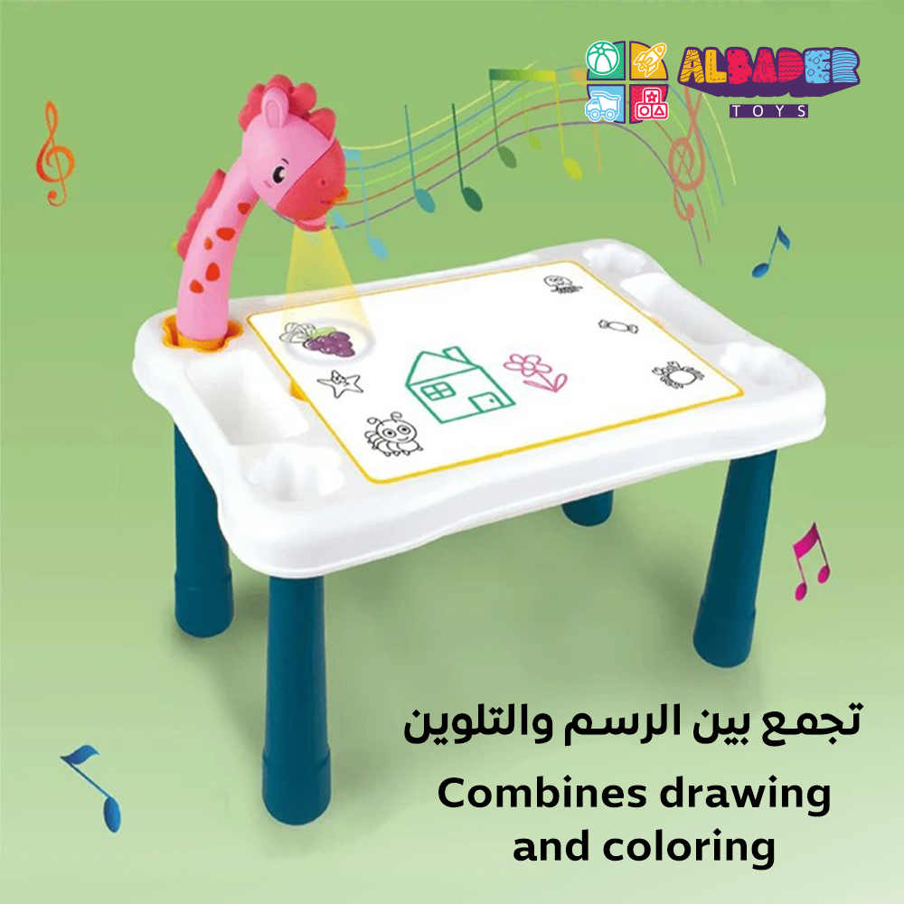  طاولة رسم مع ادوات تركيب 2 في 1 - طاولة رسم مع بروجكتر مميز 