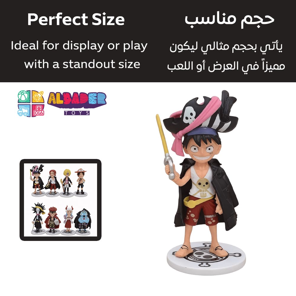 حجم مناسب 