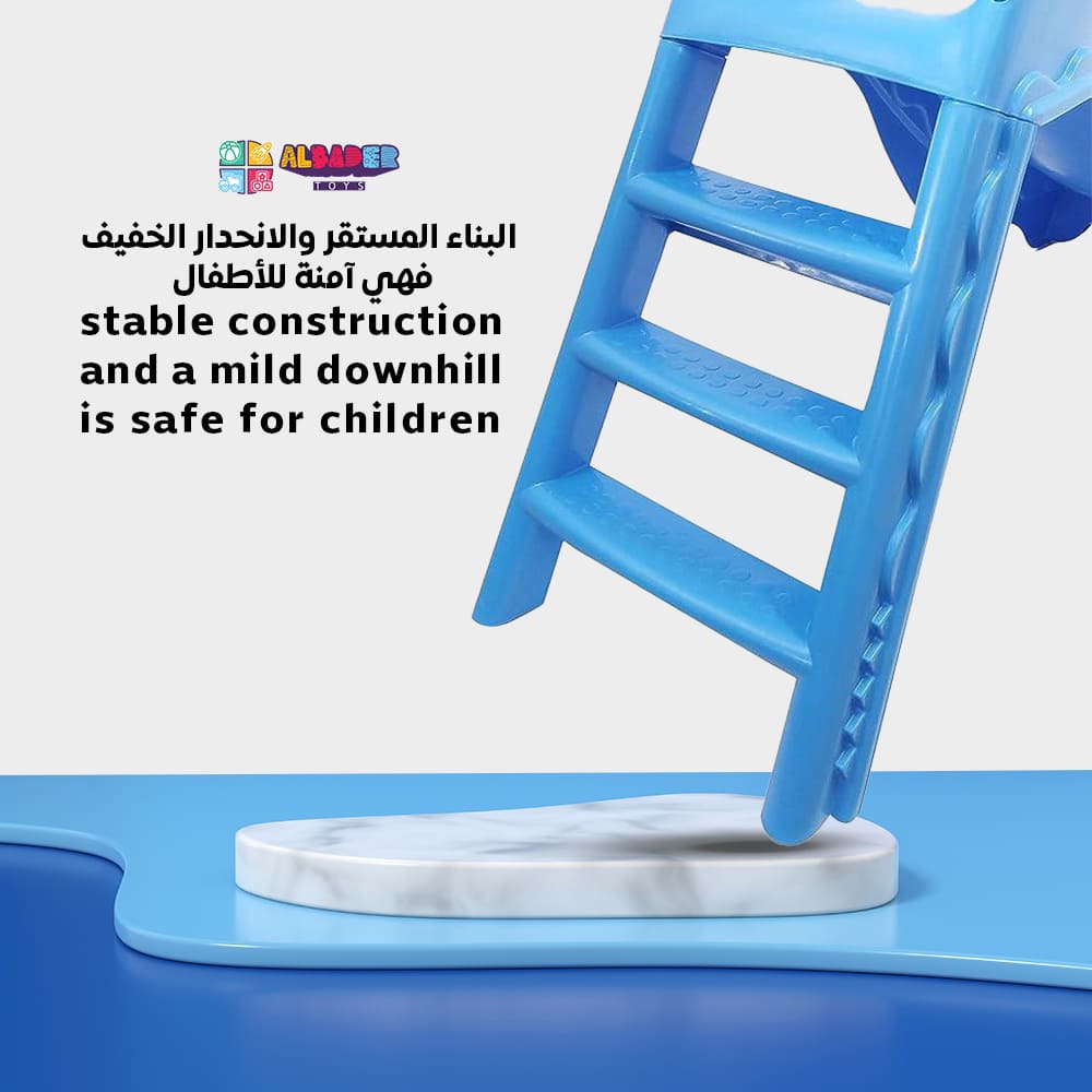  زحليقة أطفال بلاستيك صغيرة باللون الأزرق - زحليقة منزلية قابلة للفك والتركيب بتصميم آمن للأطفال 